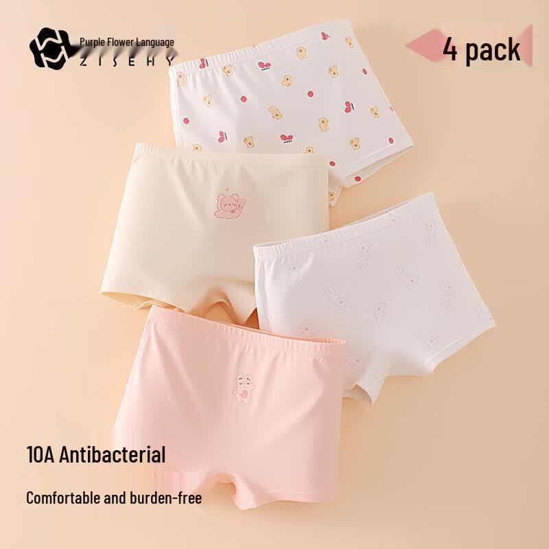Purple Blossom Girls' 95% Cotton Antibacterial Briefs (4-Pack)