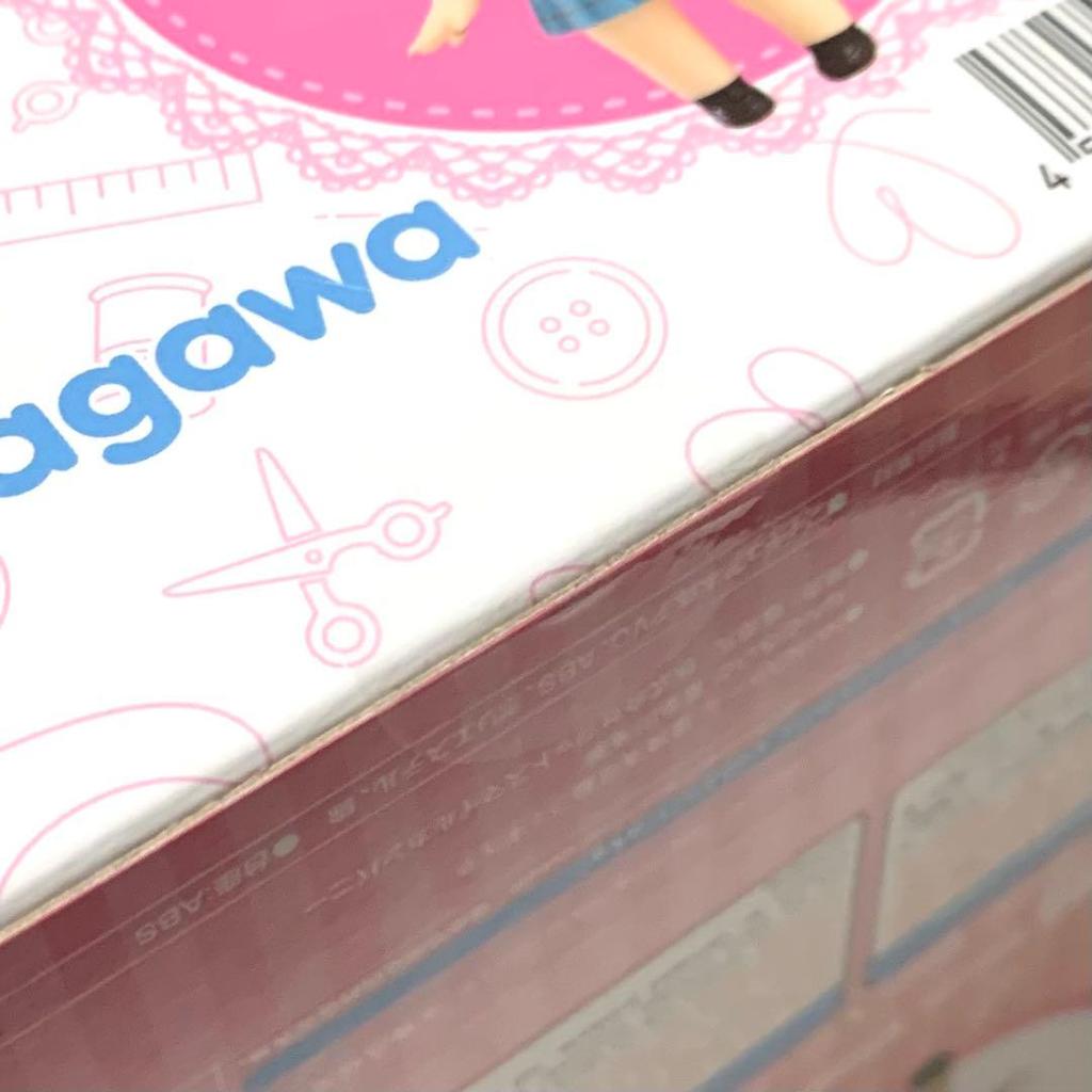 [USED] Nendoroid 1935 Kitagawa Marin That Dress-Up Doll in Love Dress-Up Love