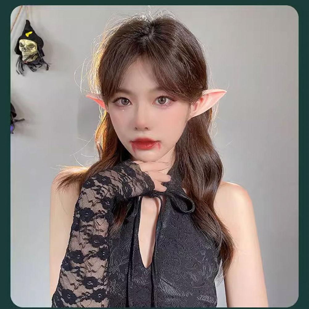 1 Pair Elf Ears Cosplay Angel Elf Ears Vampire Ears DIY Halloween Christmas Themed Party Costume Accessories