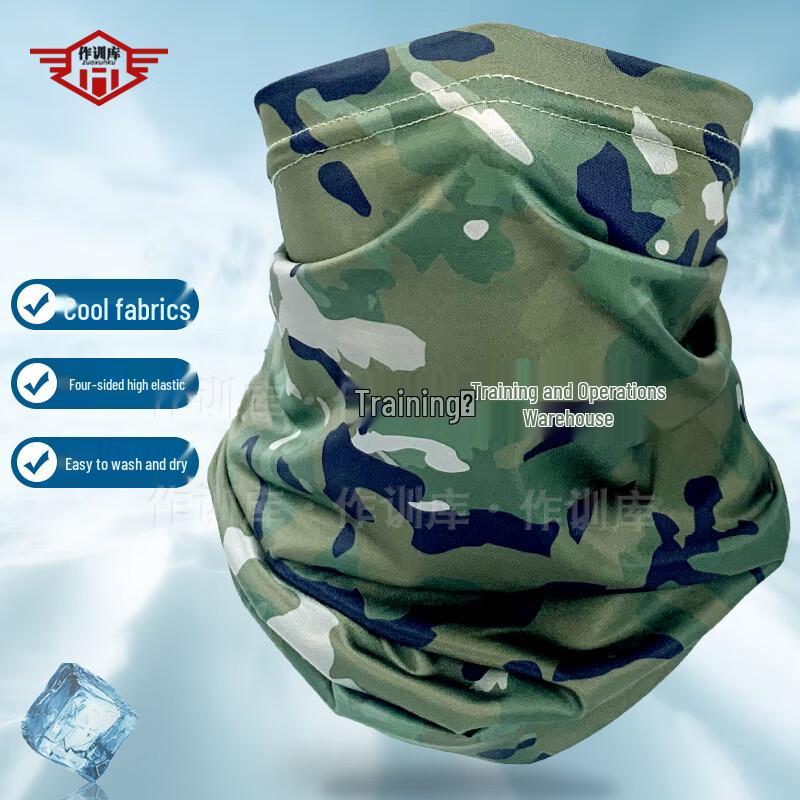 Ice Silk Ink Cloud Pattern Multi-functional Neck Gaiter