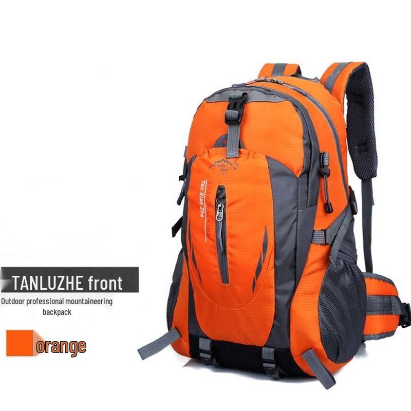 

Outdoor Waterproof Hiking & Travel Backpack 36-55L