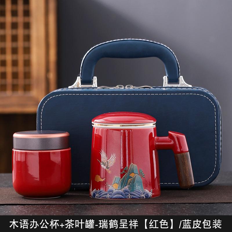 Suet jade mug office cup ceramic filter with lid tea cup household tea separation water cup gift