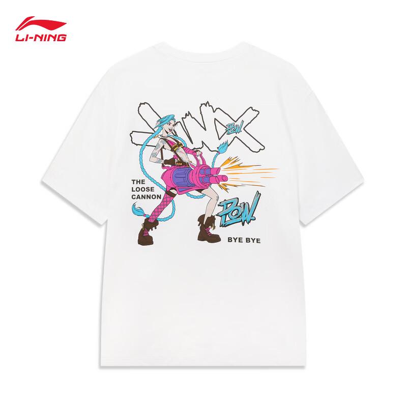 Li-Ning Unisex Casual Short Sleeve T-Shirt AHSWD31