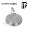 Універсальна електрична плита для чайника, нагрівальний елемент, круглий нержавіючий електричний чайник для чаю, аксесуари