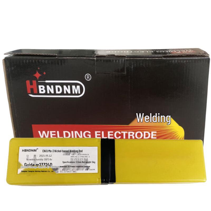 Dalan Nickel Alloy Welding Electrodes