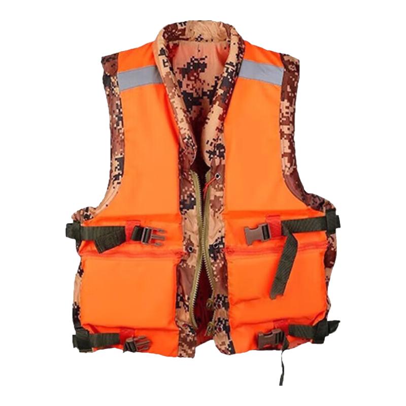 Adult Oxford Foam Life Vest