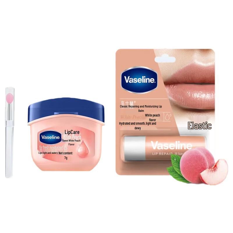 Vaseline Peach Lip Balm Hydrating Duo Set