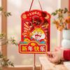 Cartoon 2025 New Year Lucky Pendant Fu Character Hanging Ornament  Living Room Decoration