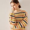 Striped Color Block Women's Drop Shoulder Cashmere Pullover Sweater