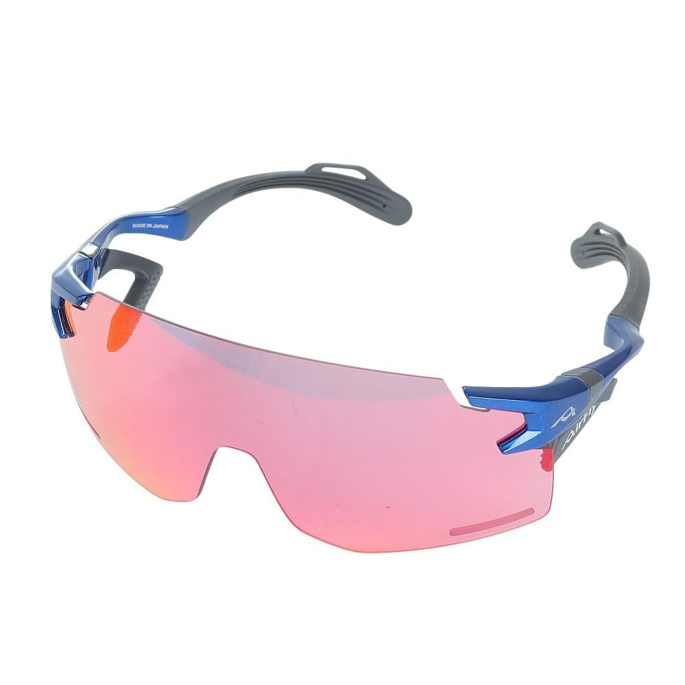 

Airfly Trail Model Sunglasses Blue with Trail In Stock AF-301TR Multi-Sport (af301c5tr) Pin,