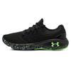 Under Armour Charged Cushioning Fun Cn 'Black' 3026450-001