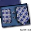 Tie Square Cufflinks 3-Piece Suit Retro Striped Hand Tie High-End Gift Box Set