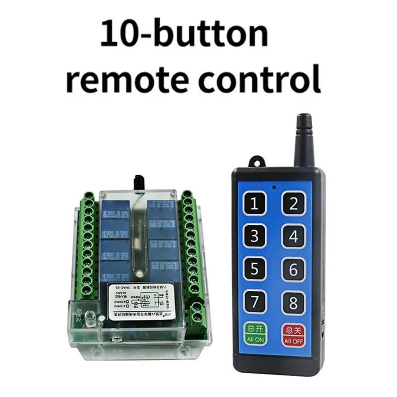 8-Channel Wireless RF Remote Controls Switches Relays Module DC8-86V / AC110-275V