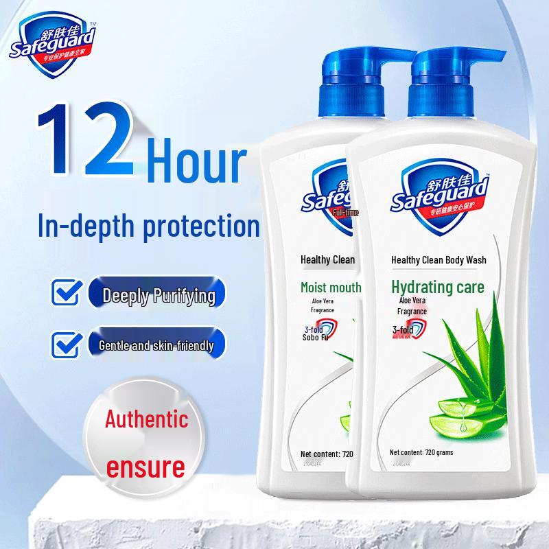 Safeguard Peppermint Scent Shower Gel