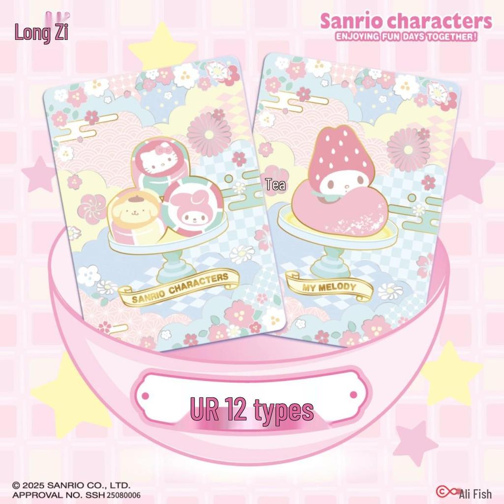 Kayou Sanrio Moe Dream Serie 2 Sammelkarten Blind Box Set - Mädchen Kollektion