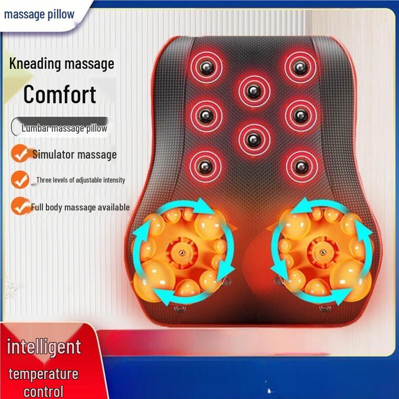 Ayoub Electric Heating Lumbar Massager