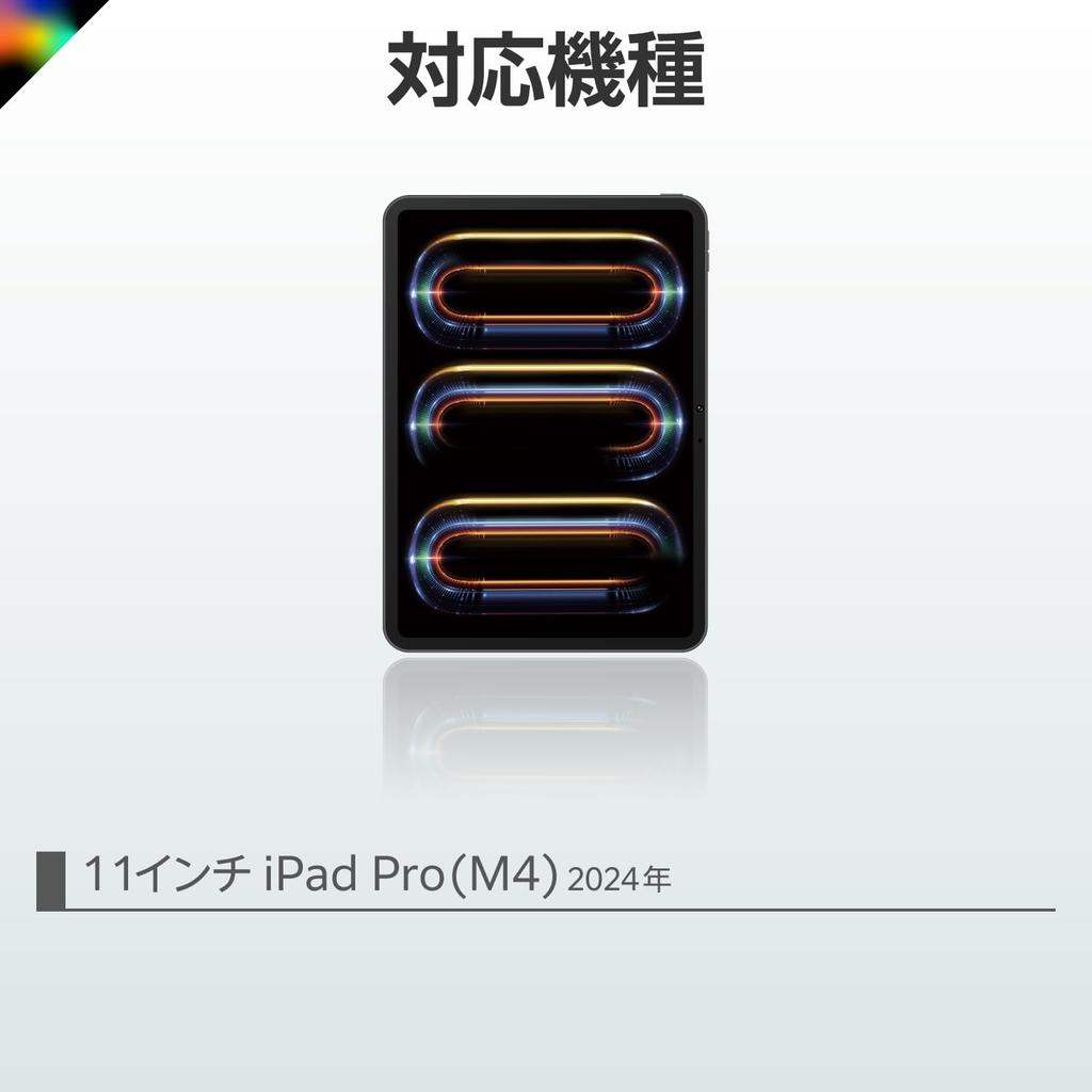 Elecom Keyboard Touch Book for iPadPro M4 2024 Model with Japanese Angle Black Case-integrated 11-inch Trackpad, Layout, Detachable, 3-level