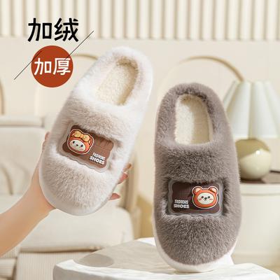 2025 Velvet Bear Cotton Slippers Winter Thickened Cotton Slippers Soft Bottom Warm Indoor Home