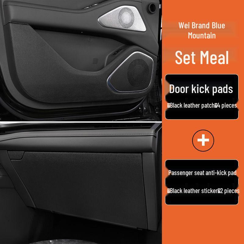 Blue Mountain Car Door Kick-Proof Mat - Orange, Passenger Side 23-25 Wey Interior Decoration