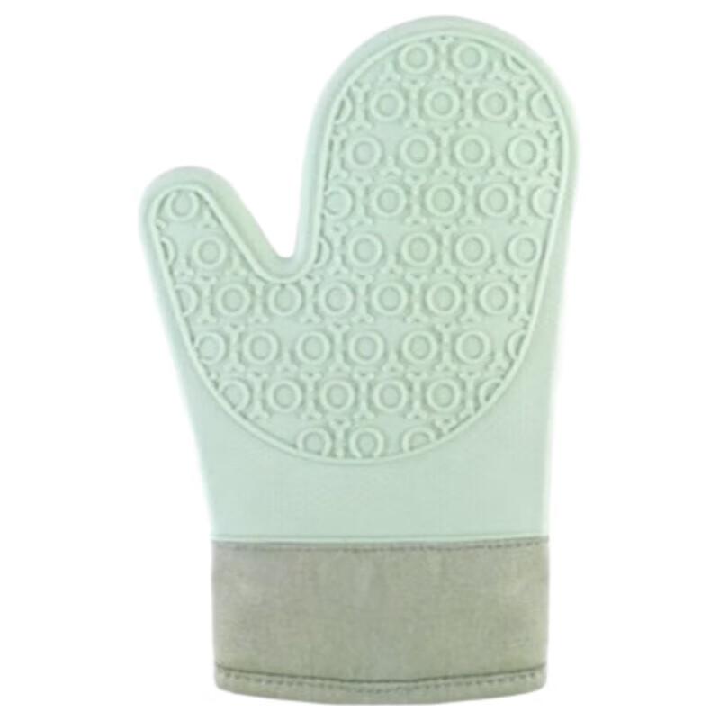 Zhishi Two-Finger Cotton Kitchen Gloves