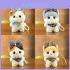 Cute Cat Plush Keychain With Soft Pp Cotton Filling For Bag Decoration And Gift For All Ages