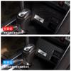 for Nissan Nissan GTR R35 interior modification central control CD panel carbon fiber decorative sticker accessories