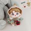 Xiao Zhan & Wang Yibo 10cm Plush Doll Keychain - Holiday Gift