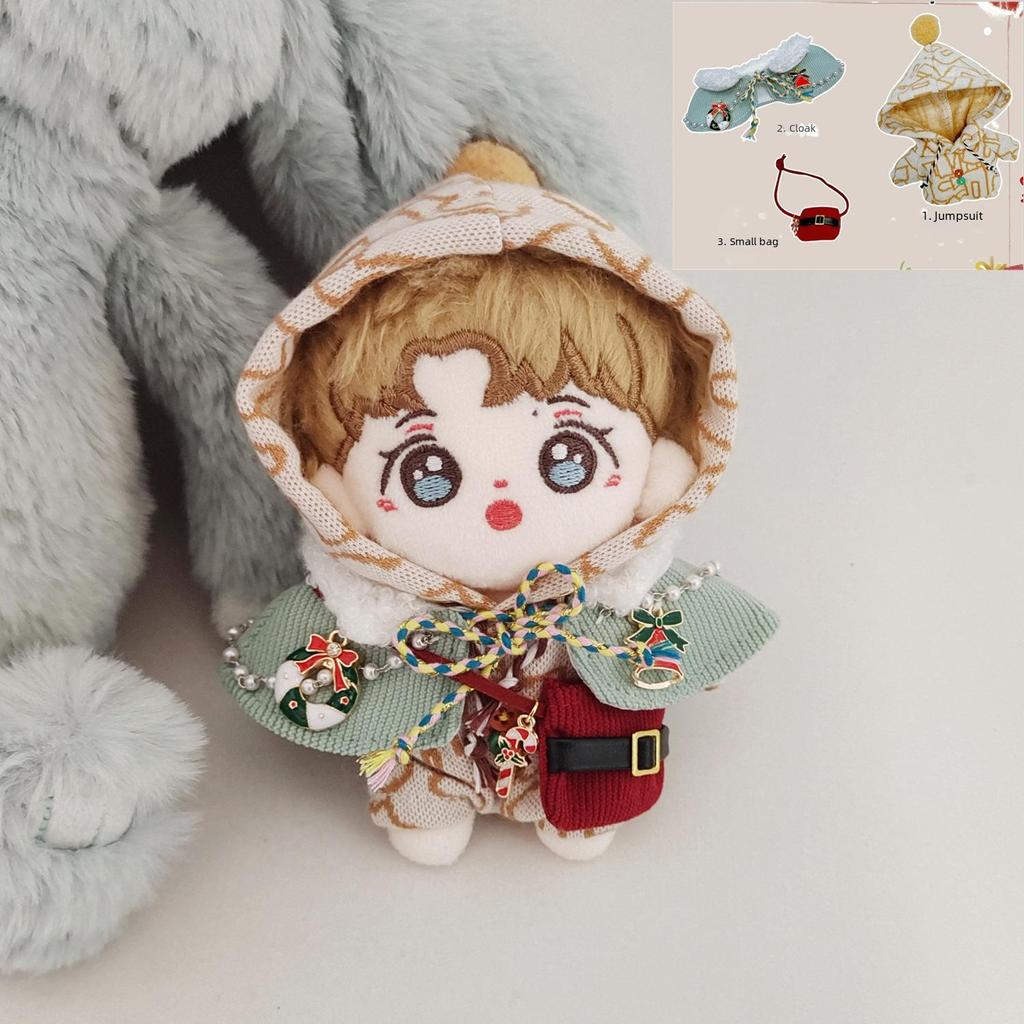 Xiao Zhan & Wang Yibo 10cm Plush Doll Keychain - Holiday Gift