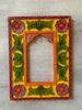 Hand-Painted Wooden Jharokha Frame: Indian Wall Hanging Decor