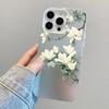 Magnolia Blossom Chinese Style Phone Case for iPhone 17 16 15 14 13 12 11 16E Series Pro Max Plus Double Layer Protection