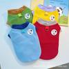Contrasting Color Fleece Vest Pet Autumn and Winter Dog Clothes Cat Can Be Used To Pull Pets When Going Out