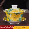 Extra Large Jingdezhen San Cai Gaiwan Ceramic Tea Set for Gongfu Eight Treasures Brewing, Ideal for Office and Home Use.