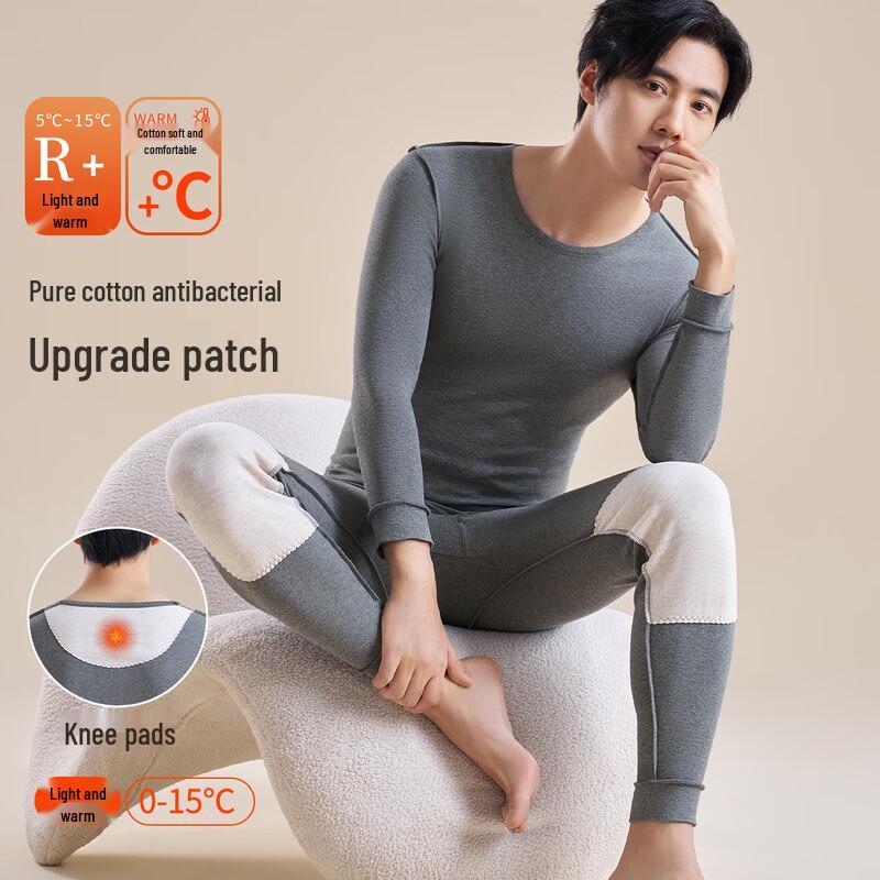 

Erosun Мужской термокомплект из кашемира и шелка L