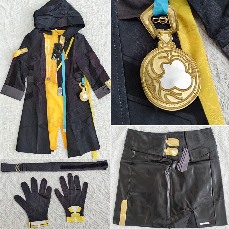 High Quality Trailblazer  Cosplay Costumes Female  Star Rail Stelle Cosplay Full Set For Women Party Outfits