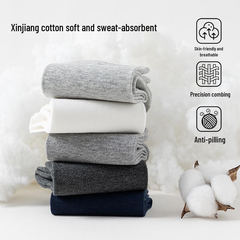 Zhuji Men's Boneless Cotton Socks - Solid Color, Mid-Calf, Sweat-Absorbent, Casual & Business Wear for Spring & Autumn.