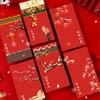 6pcs Hongbao Children Money Pocket Traditional Gifts Packing Bags  Celebration Party