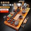 Purple Clay Chinese Tea Cup Set Porcelain Vintage Simple Kung Fu Luxury Tea Set Strainer Juego De Te Household Products DG50TS
