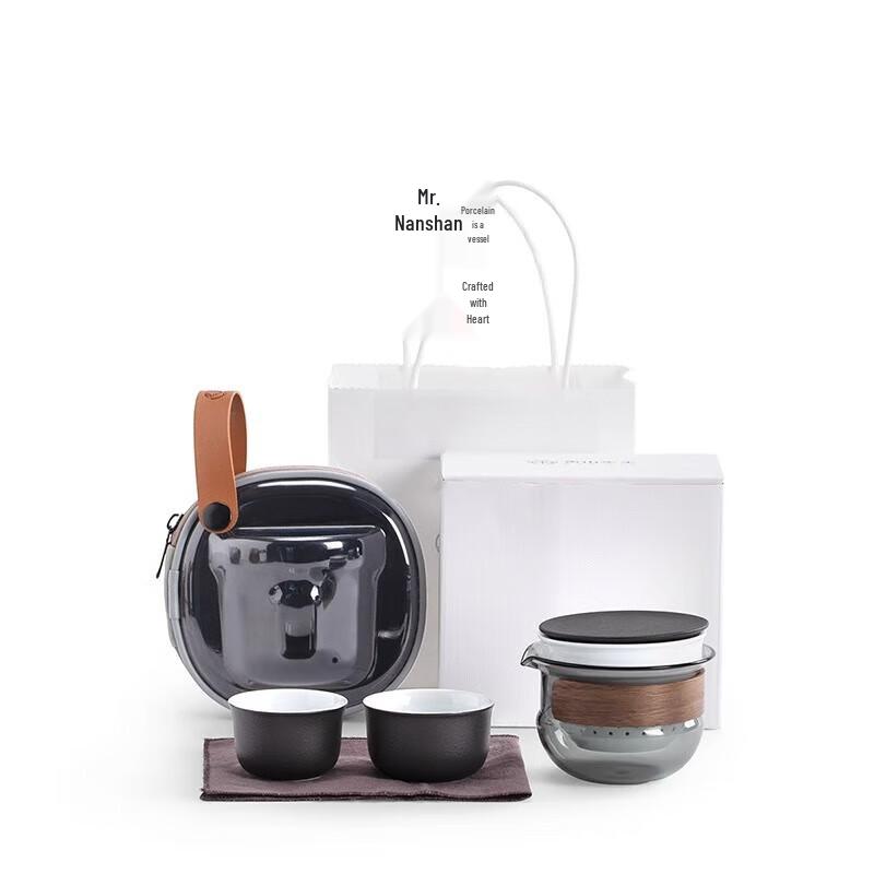 

Zen Style Portable Kung Fu Tea Set