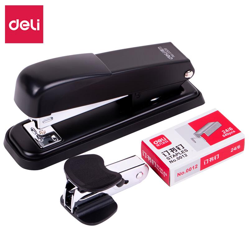 Deli Steel Office Stapler 3-Piece Set