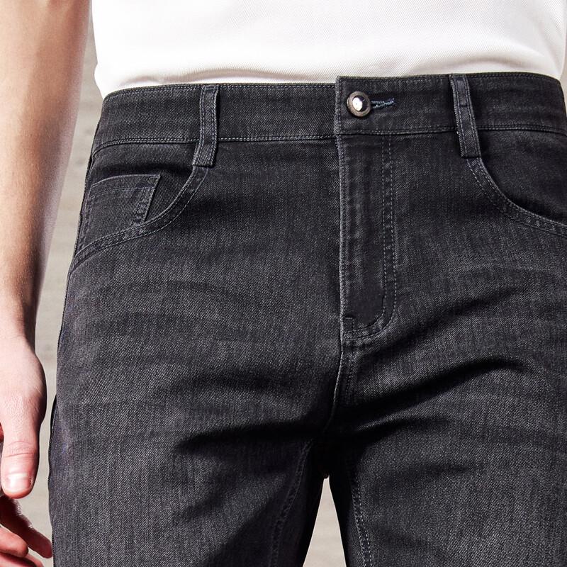 Men's Classic Straight-Leg Washed Jeans
