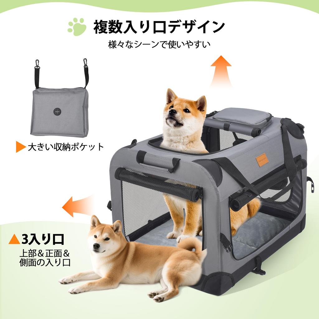Morpilot Dog Carrier Bag Soft Crate Dog Crate Dog Carrier Case Foldable Pet Cage Cat Carrier Cart with Handles for Dogs and Cats Mesh for Small to