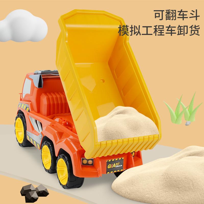 Children'S Large Dump Truck Construction Vehicle Boy Toy, Plastic Sliding Dump Truck, Simulated Truck Model