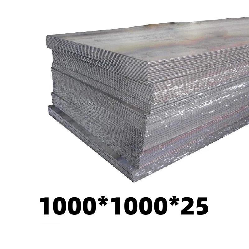 45# Carbon Steel Plate