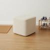 Stretch Ottoman Slipcover DustResistant Square Footstool Cover Soft Material Stool