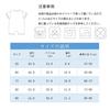 Baby Newborn Half Short Baby Clothes [GORBAST] Clothes, Boys, Girls, Jumpsuits, Clothes, Sleeves, Rompers, Coveralls, Underwear, Sleeves, Summer,