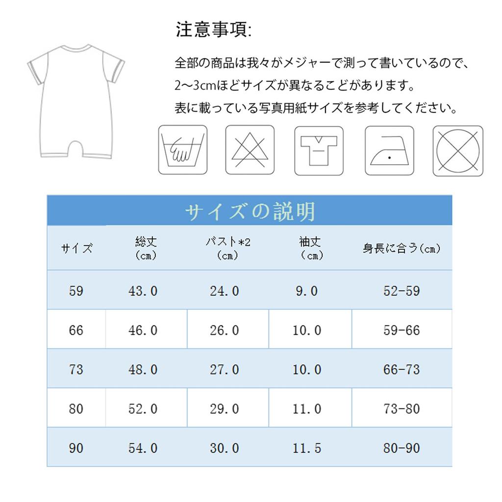 Baby Newborn Half Short Baby Clothes [GORBAST] Clothes, Boys, Girls, Jumpsuits, Clothes, Sleeves, Rompers, Coveralls, Underwear, Sleeves, Summer,
