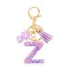 Diy A-Z Letters Keychain Metal Holder Pendent Key Chain Women Car Key Ring Simple Letter Name Key Party Gift Jewelry