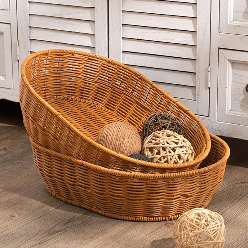 Imitation Rattan Storage & Fruit Basket