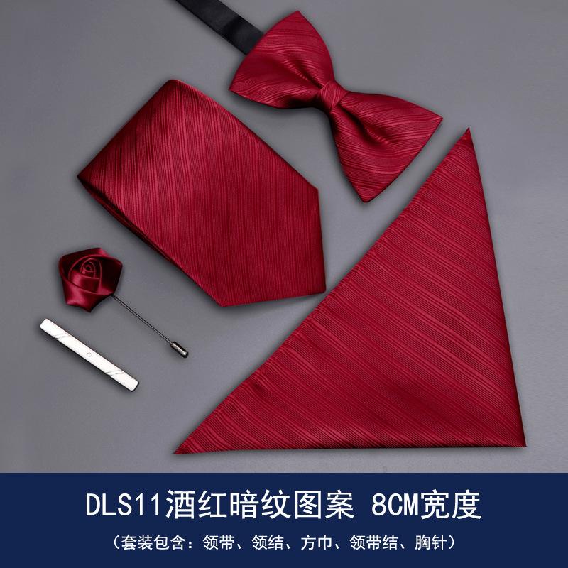 

Five-Piece Tie Men S Formal Wear Business Casual Korean Version Wedding Groom Lazy Zipper Bow Tie Square Scarf Tie Clip