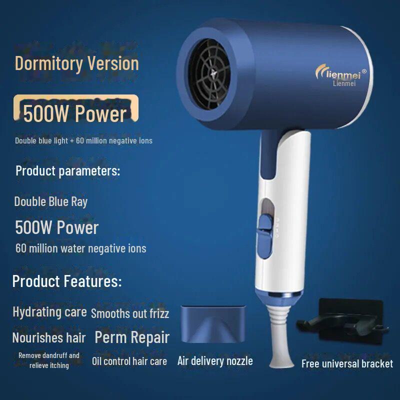 Portable Foldable Hair Dryer: Silent, High-Power, Negative Ion Technology for Gentle Home & Dormitory Use.